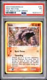 Onix
