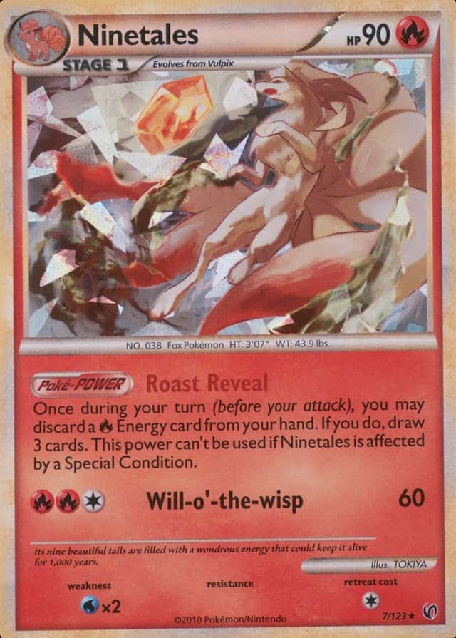 Base / no variant