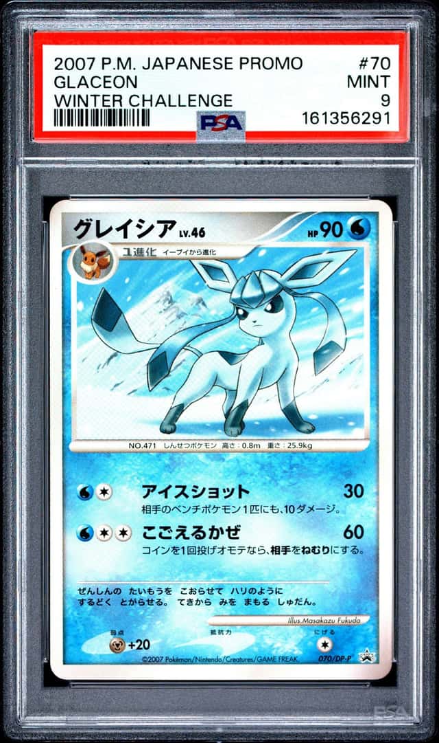Glaceon