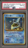 Articuno