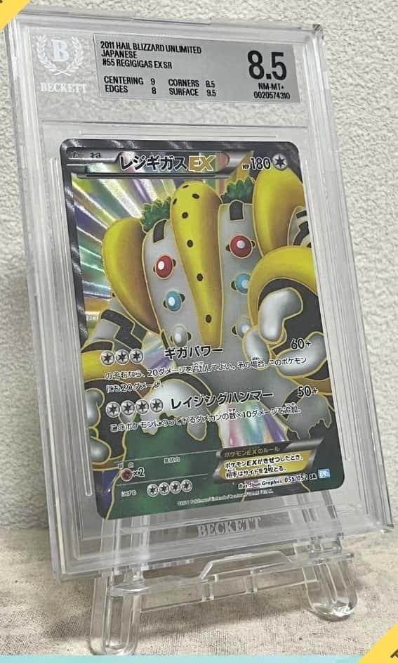 Regigigas EX