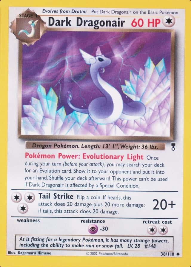 Holo