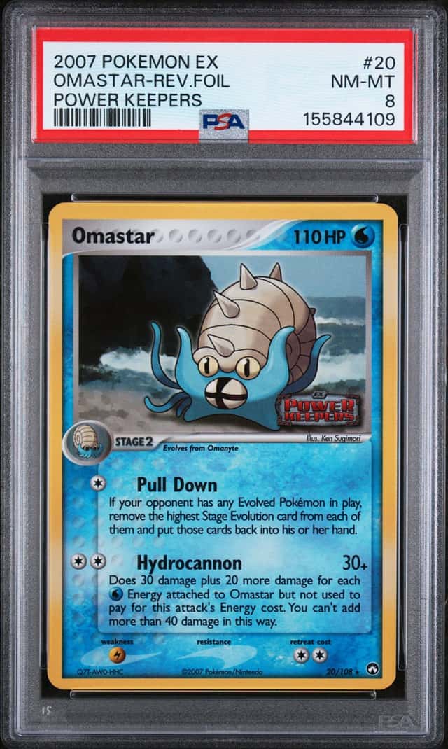 Omastar
