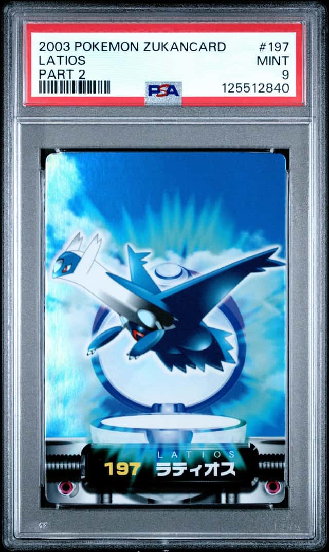 Latios