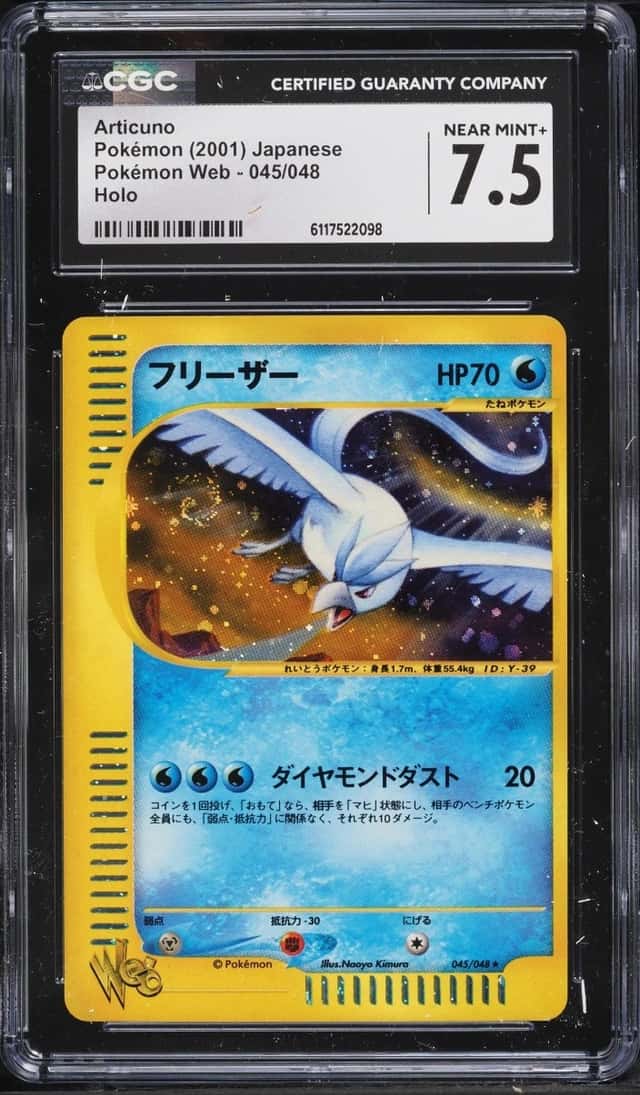 Articuno