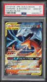 Reshiram & Charizard Gx