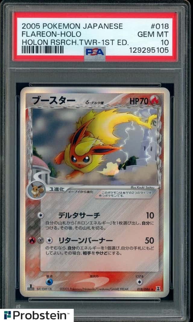 Flareon