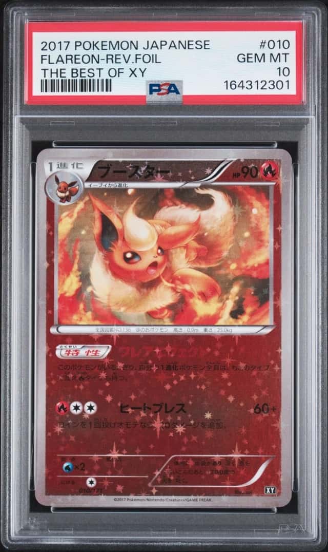 Flareon
