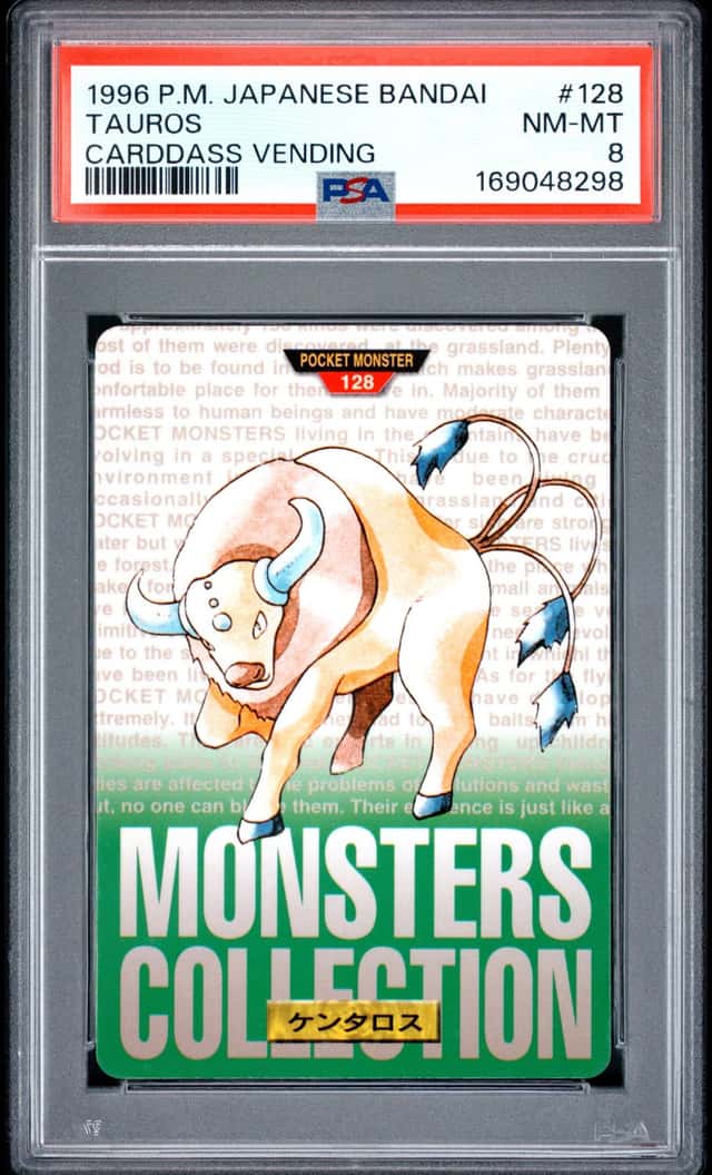 Tauros