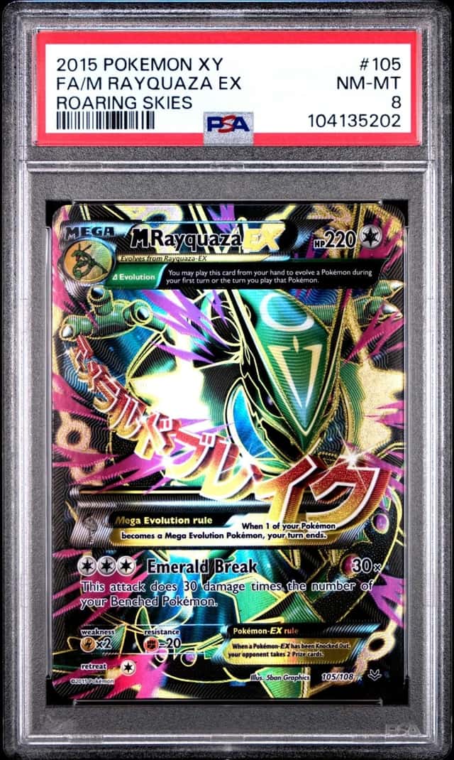 M Rayquaza EX