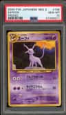 Espeon