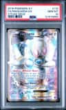Magearna Ex