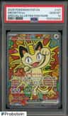 Meowth Ex