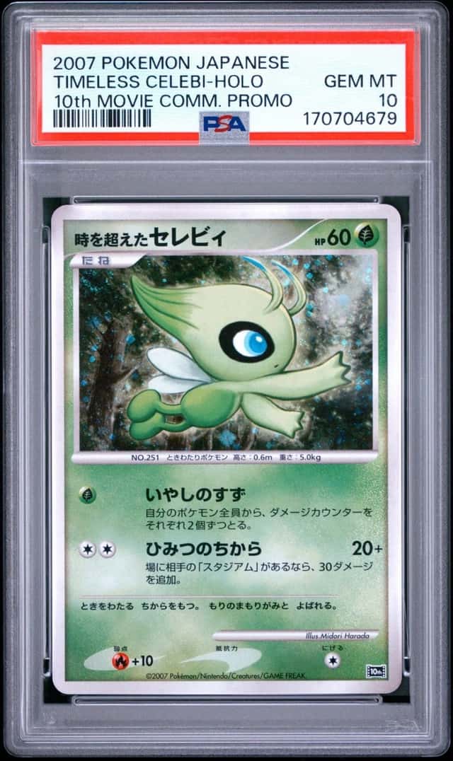 Timeless Celebi
