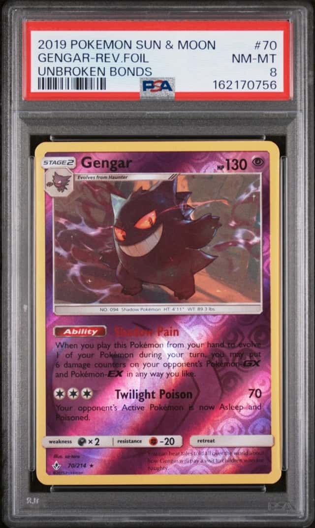 Gengar