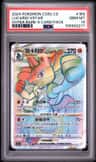 Lucario Vstar