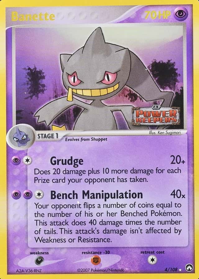 Reverse Holo