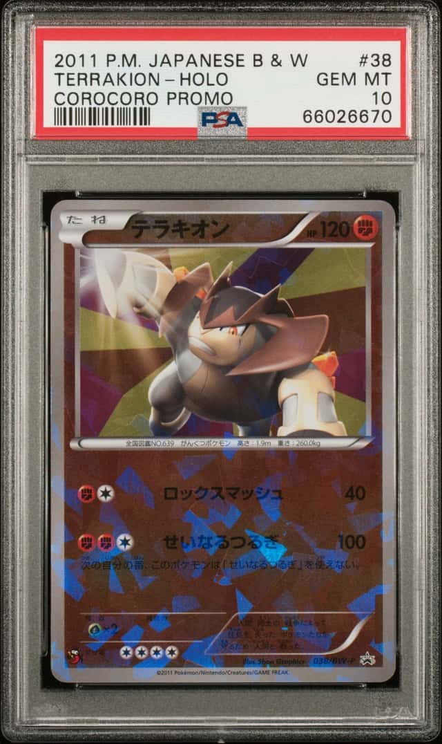 Terrakion
