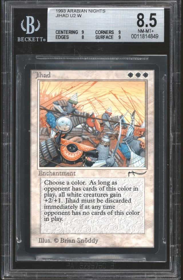 Jihad