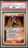 Magma'S Houndoom