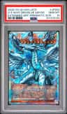 Deep-Eyes White Dragon, The Blue Abyss