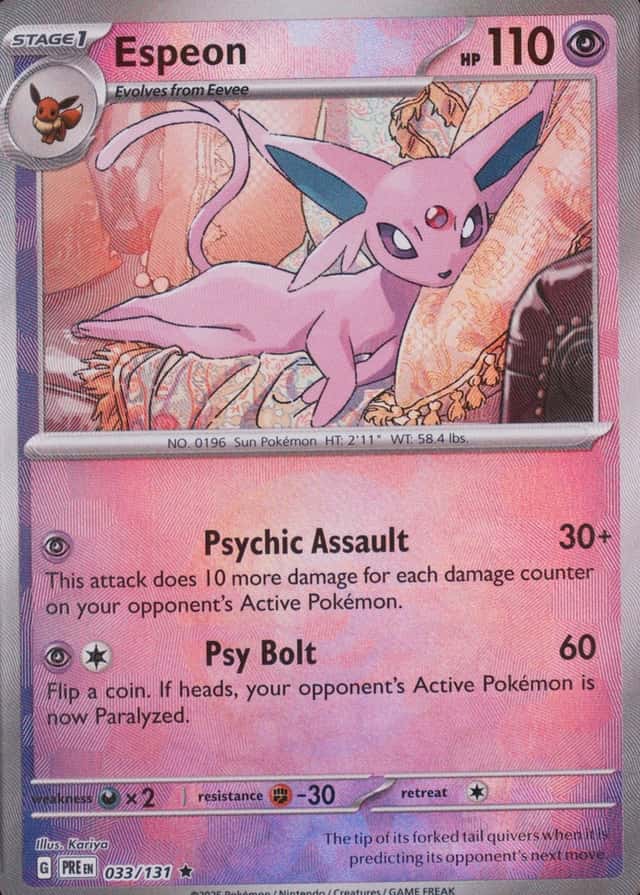 Poke Ball · Reverse Holo