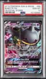 Banette Gx