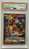 Entei Gx
