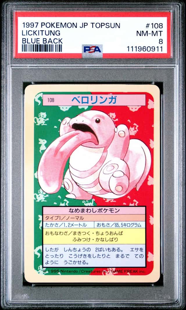Lickitung