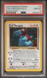 Cool Porygon