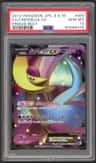Cresselia Ex
