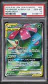 Venusaur & Snivy Gx
