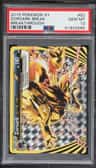 Zoroark Break
