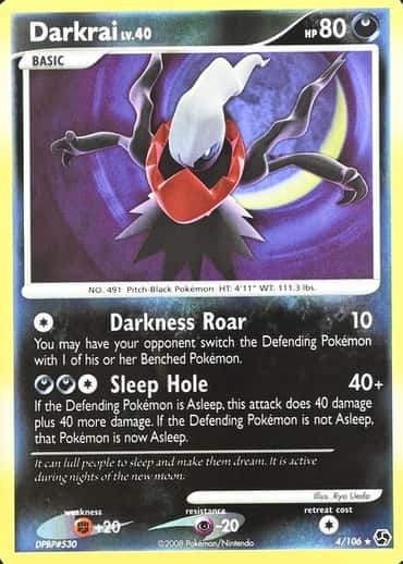Reverse Holo