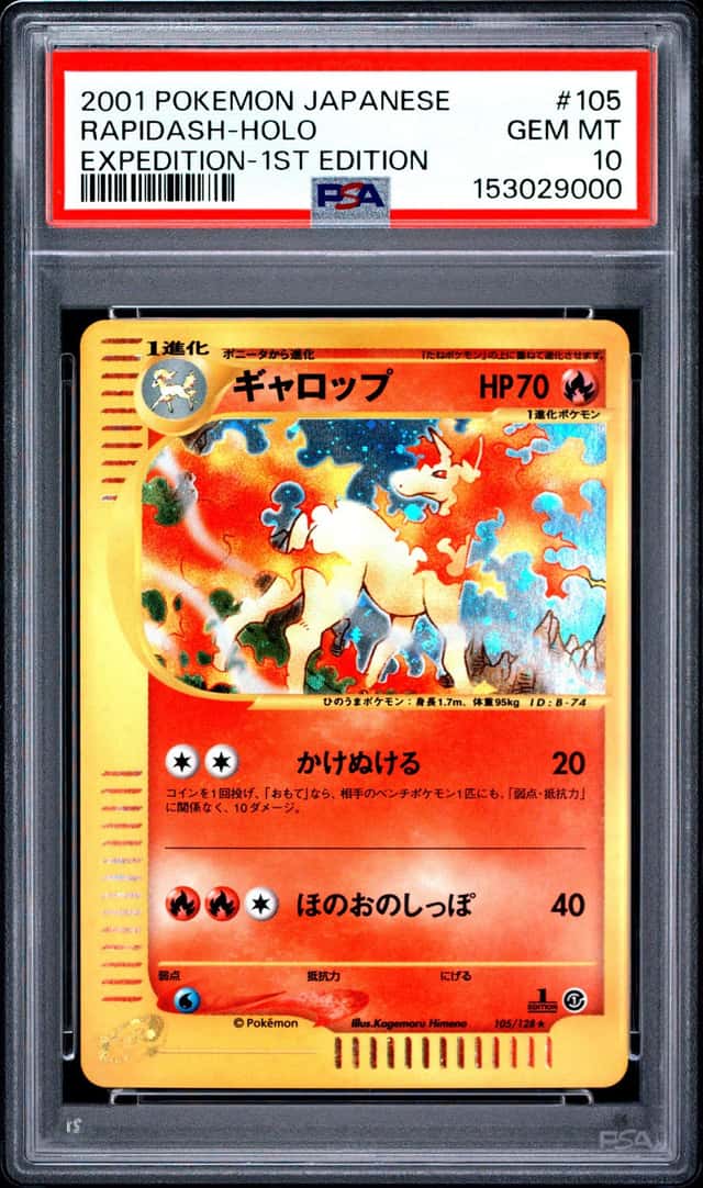Rapidash