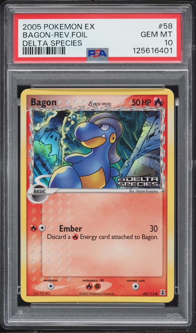 Bagon Δ