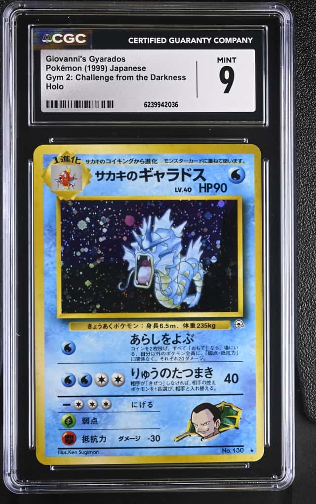 Giovanni's Gyarados