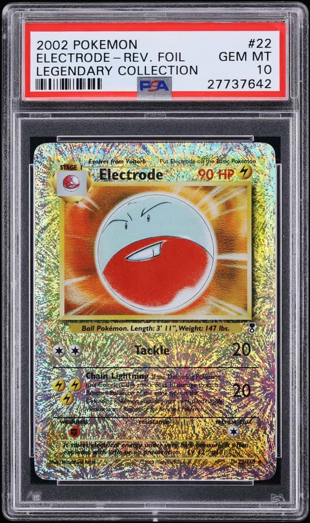 Electrode