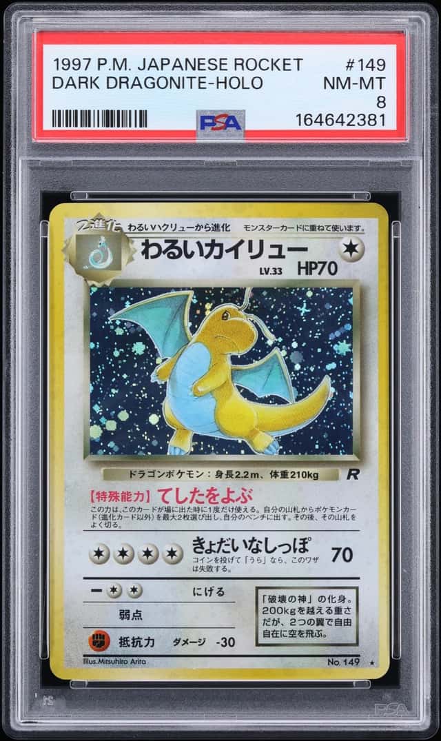 Dark Dragonite