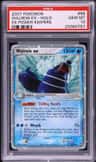 Walrein Ex