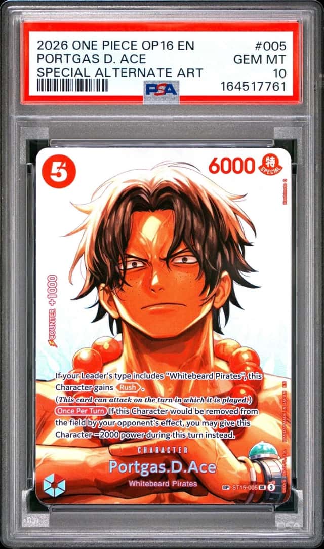 Portgas.D.Ace SP