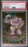 Machoke