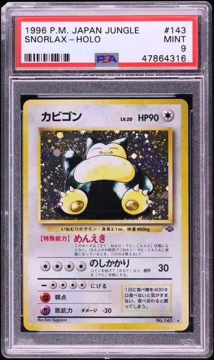 Snorlax