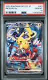 Pikachu Ex