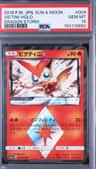Victini
