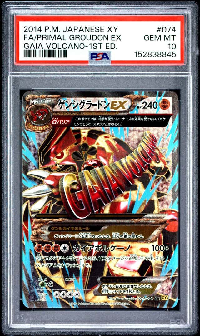 Primal Groudon EX