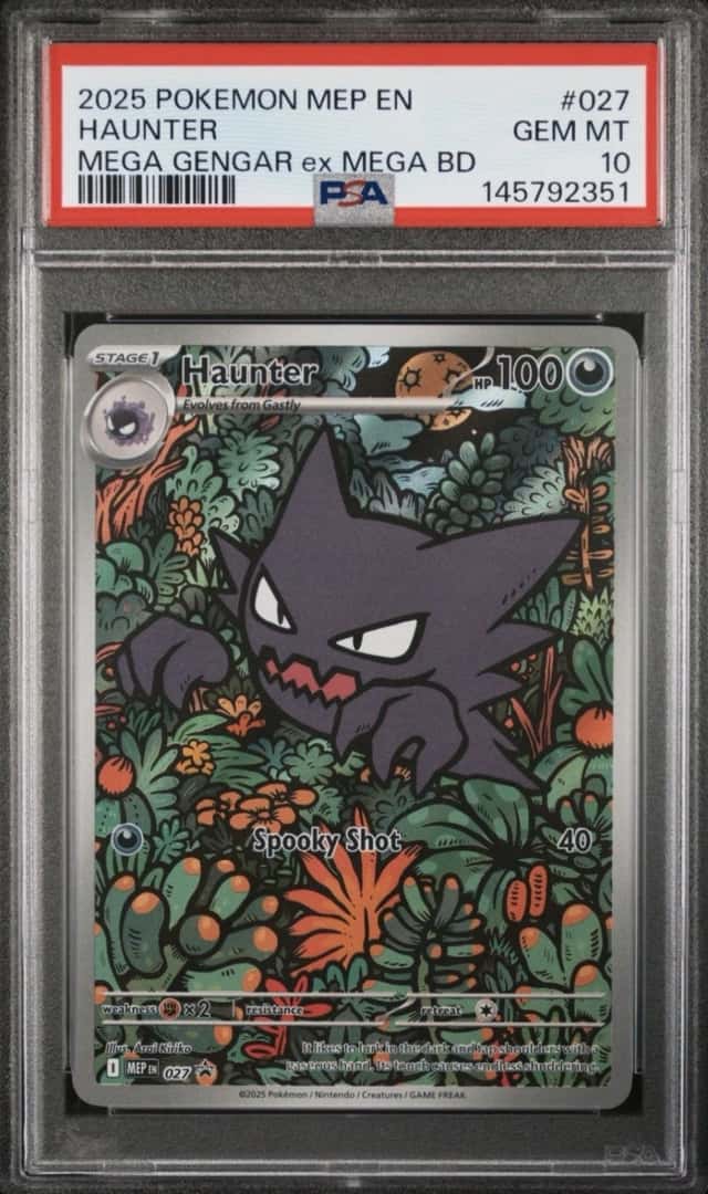 Haunter