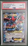 M Scizor Ex