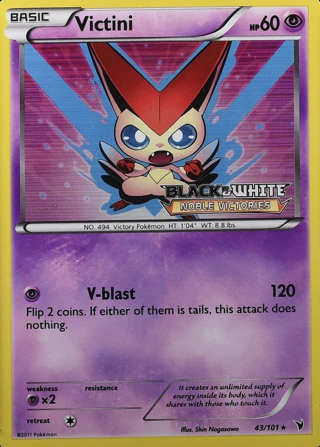 Holo · Prerelease