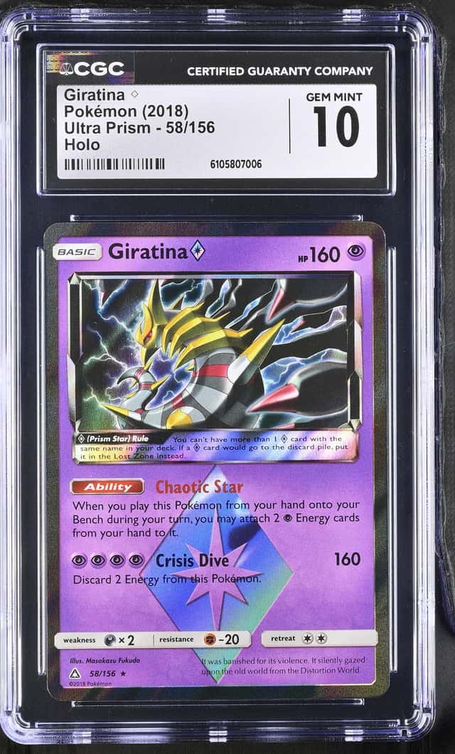 Giratina